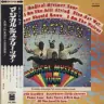 The Beatles Magical Mystery Tour Japan Pressung mit Obi Schallplatte